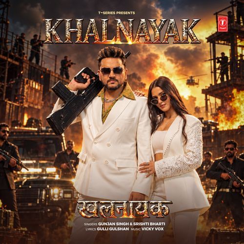 Khalnayak