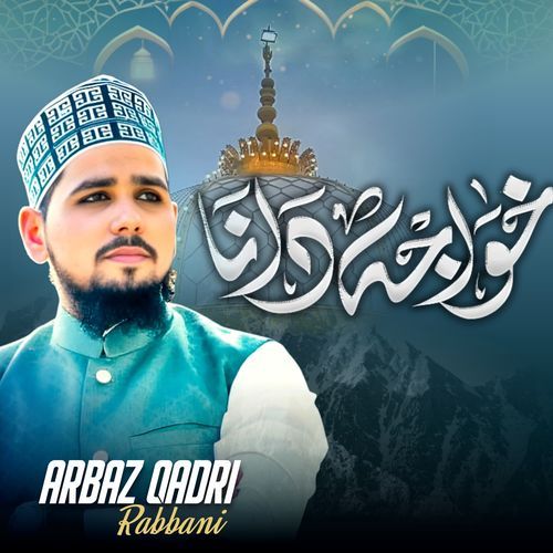Khwaja Dana