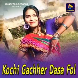 Kochi Gachher Dasa Fol-Rxs8BVkAZnY