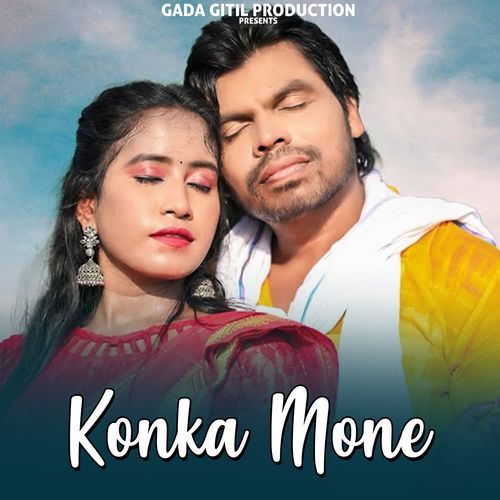 Konka Mone