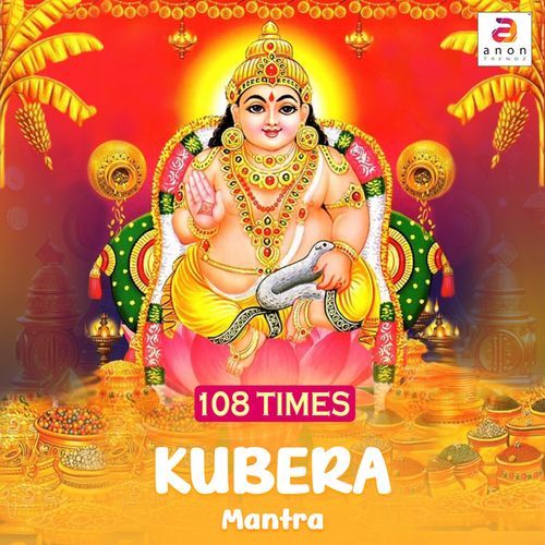 Kubera Mantra