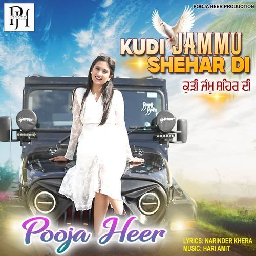 Kudi Jammu Shehar Di