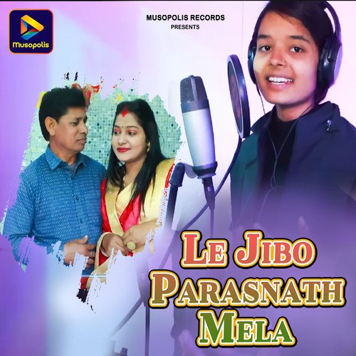 Le Jibo Parasnath Mela