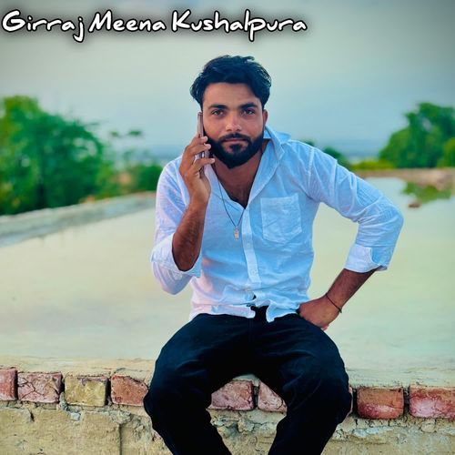Love Marriage Kar L