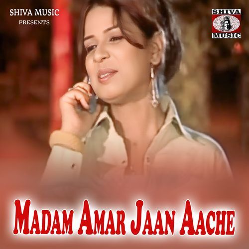 Madam Amar Jaan Aache