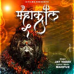 Mahakal-OgVZY0dRBUc