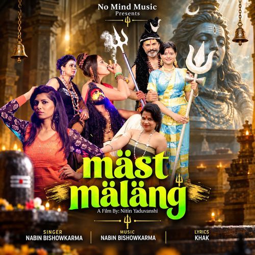 Mast Malang