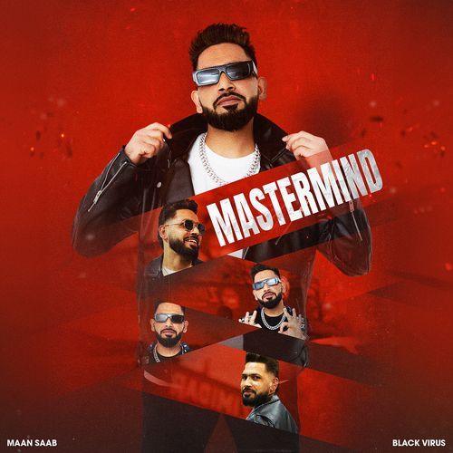 Mastermind