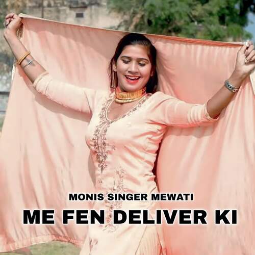 Me Fen Deliver Ki