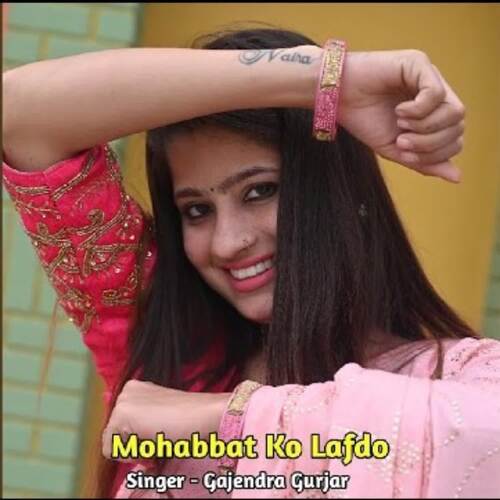 Mohabbat Ko Lafdo