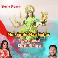 Mor Sunle Maa Gohar-CisAQTJgXHg