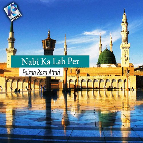 Nabi Ka Lab per