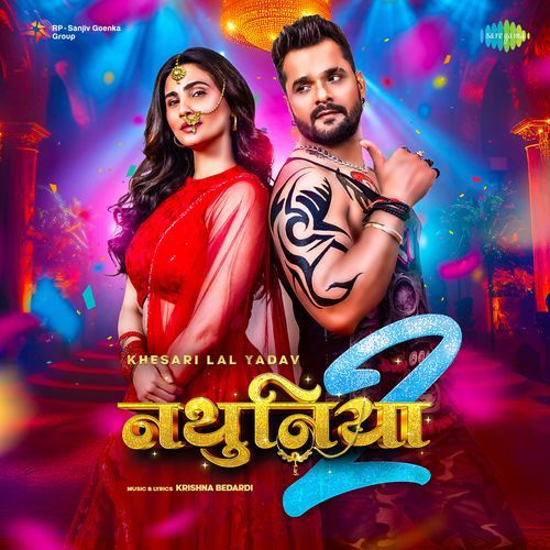 Tatka Tunes -okv tunes
