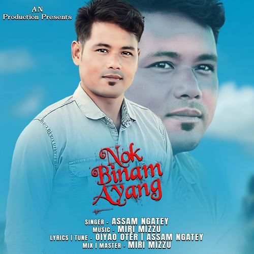 Nok Binam Ayang