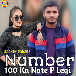 Number 100 Ka Note P Legi-BzpdcDJ4Dkk