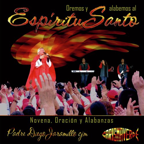 Introducción Novena de Pentecostés al Espíritu Santo (feat. Carisma Verde) cover art