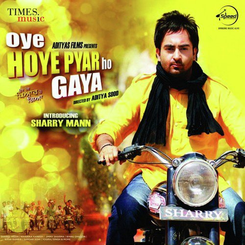 Oye Hoye Pyar Ho Gya