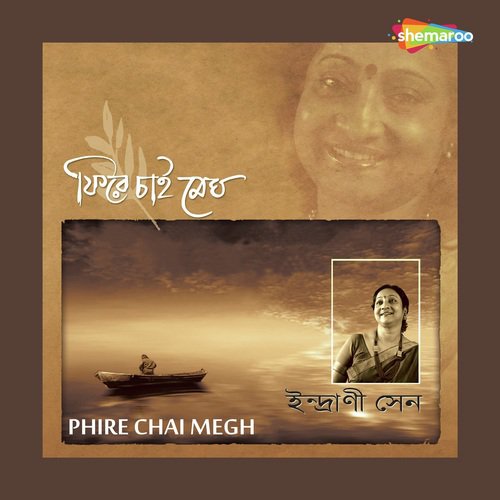 Phire Chai Megh