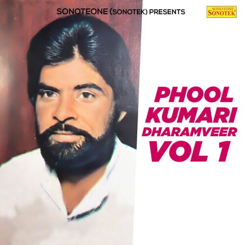 Phool Kumari Dharamveer Vol 1