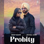 Probity