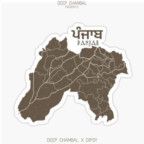 Punjab