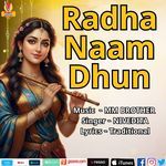 Radha Naam Dhun