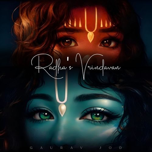 Radha's Vrindhavan