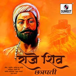 Raje Shiv Chhatrapati-GA5bYRNJB0c