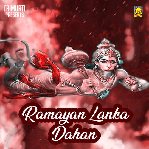 Ramayan Lanka Dahan