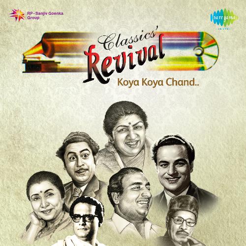 Revival Vol.17 - Mohd. Rafi Koya Koya Chand