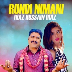 Rondi Nimani-Jj0PcD52XlY