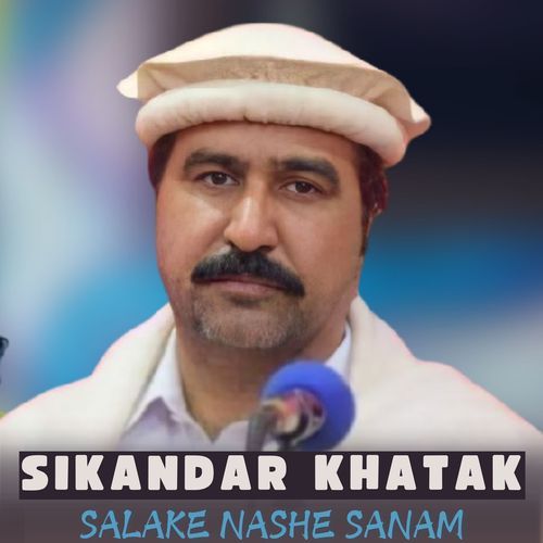 Salake Nashe Sanam