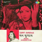Sant Surdas