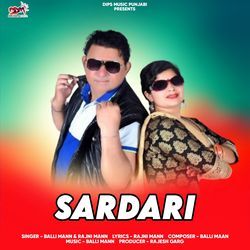 Sardari-XTI9RwJlZnY