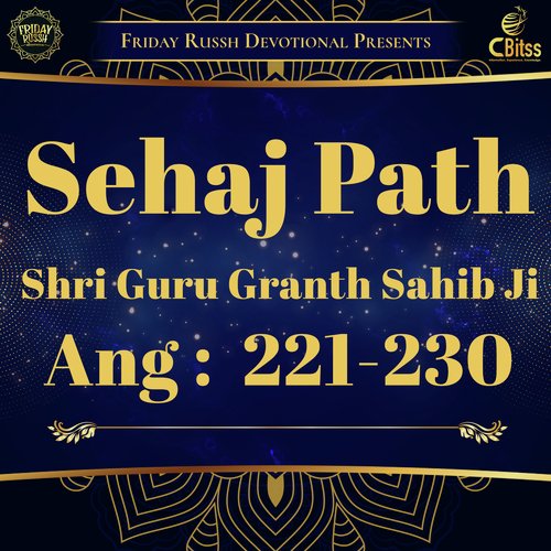 Sehaj Path - Ang 221 to 230