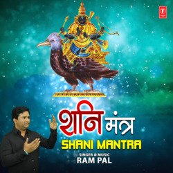 Shani Mantra-NABfejl,fgc