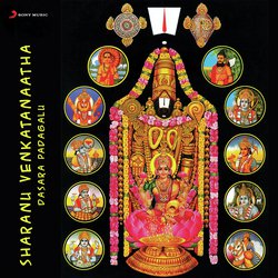 Jayadeva Jayadeva-IikDYgJRWWQ