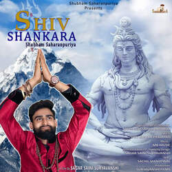 Shiv Shankara-FgYCezJgdFY