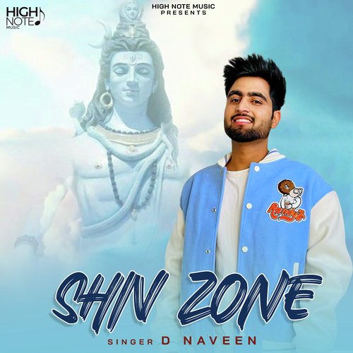 Shiv Zone