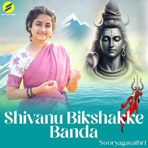 Shivanu Bikshakke Banda