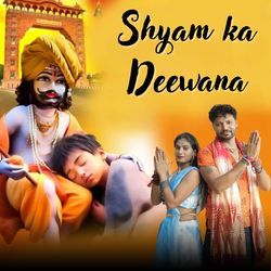 Shyam Ka Deewana-NzwcAB1ccmI