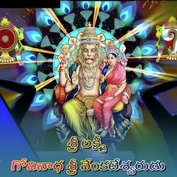 Sri Laxmi Govinadha Sri Venkateshwara
