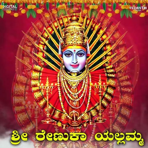 Dhareya Janara Uddara