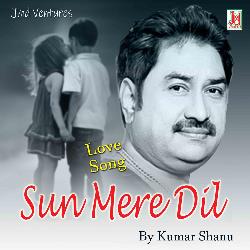 Sun Mere Dil-AFkRezZRRwo