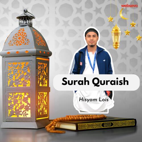 Surah Quraish