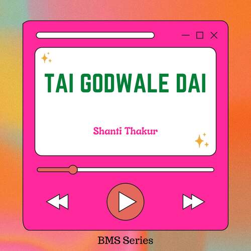 Tai Godwale Dai