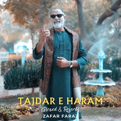 Tajdar-e-Haram