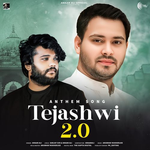 Tejashwi 2.0 (ANTHEM SONG)