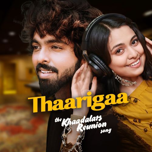 Thaarigaa (Kaadhalars Reunion)_poster_image