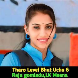 Tharo Level Bhut Ucho 6-JRwSZBEIDnU